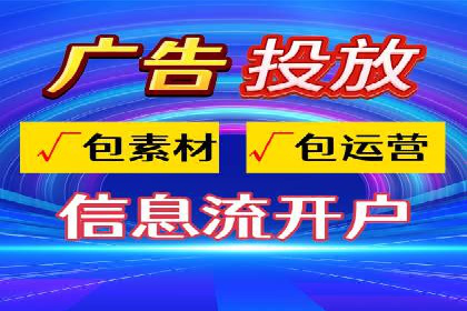 某行业领先企业如何借助百度竞价推广托管取得成功